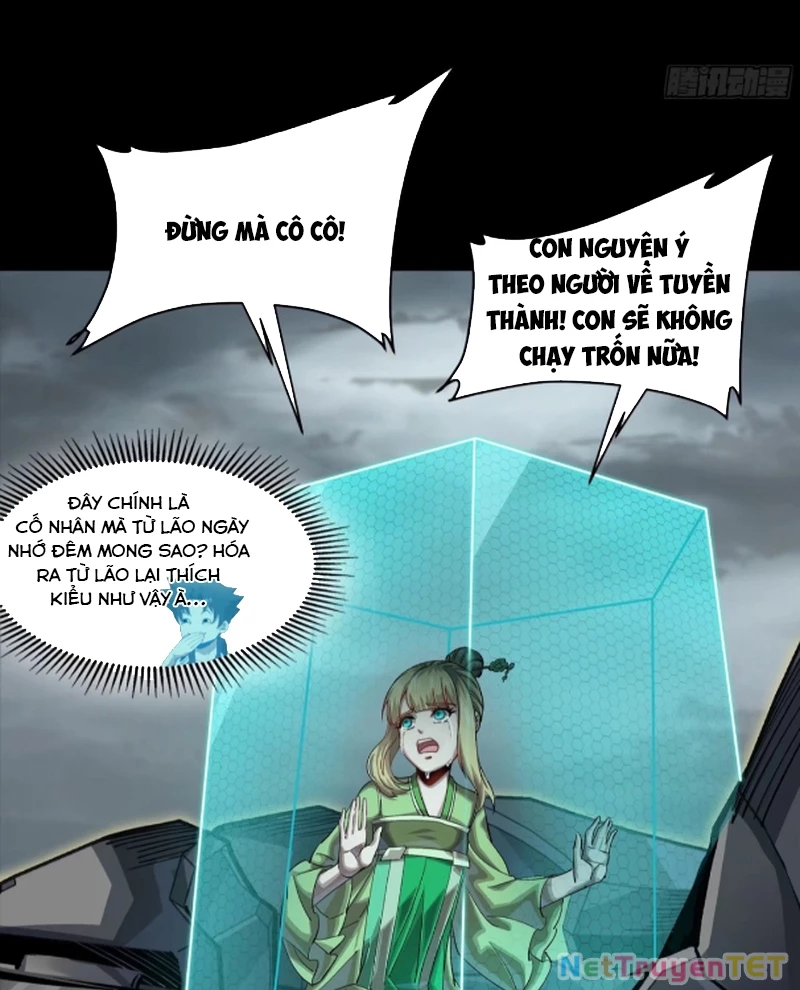 Tinh Giáp Hồn Tướng Chapter 259 - Trang 2