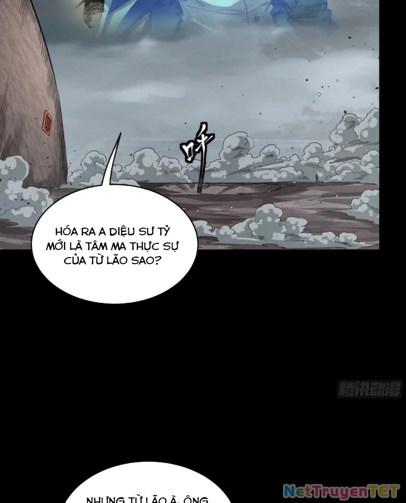 Tinh Giáp Hồn Tướng Chapter 259 - Trang 2