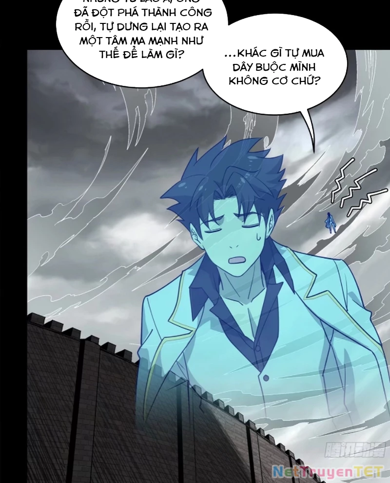 Tinh Giáp Hồn Tướng Chapter 259 - Trang 2