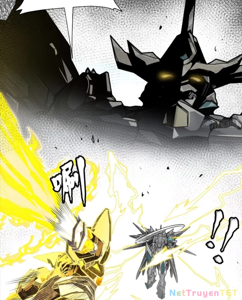 Tinh Giáp Hồn Tướng Chapter 259 - Trang 2