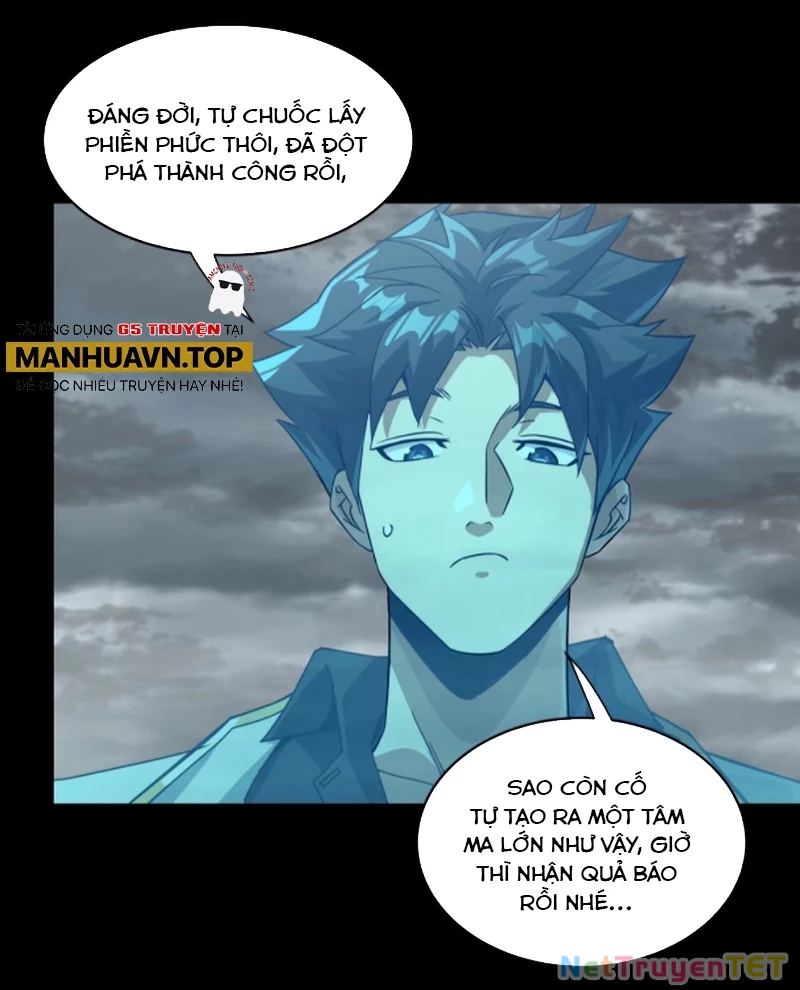 Tinh Giáp Hồn Tướng Chapter 259 - Trang 2