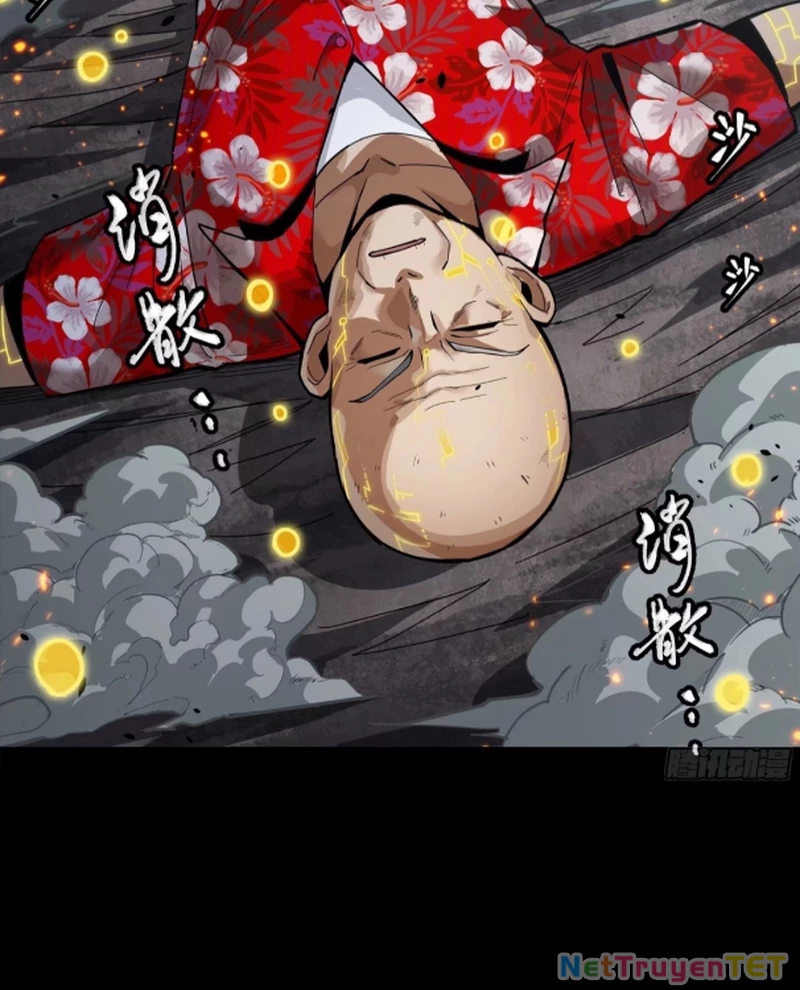 Tinh Giáp Hồn Tướng Chapter 259 - Trang 2