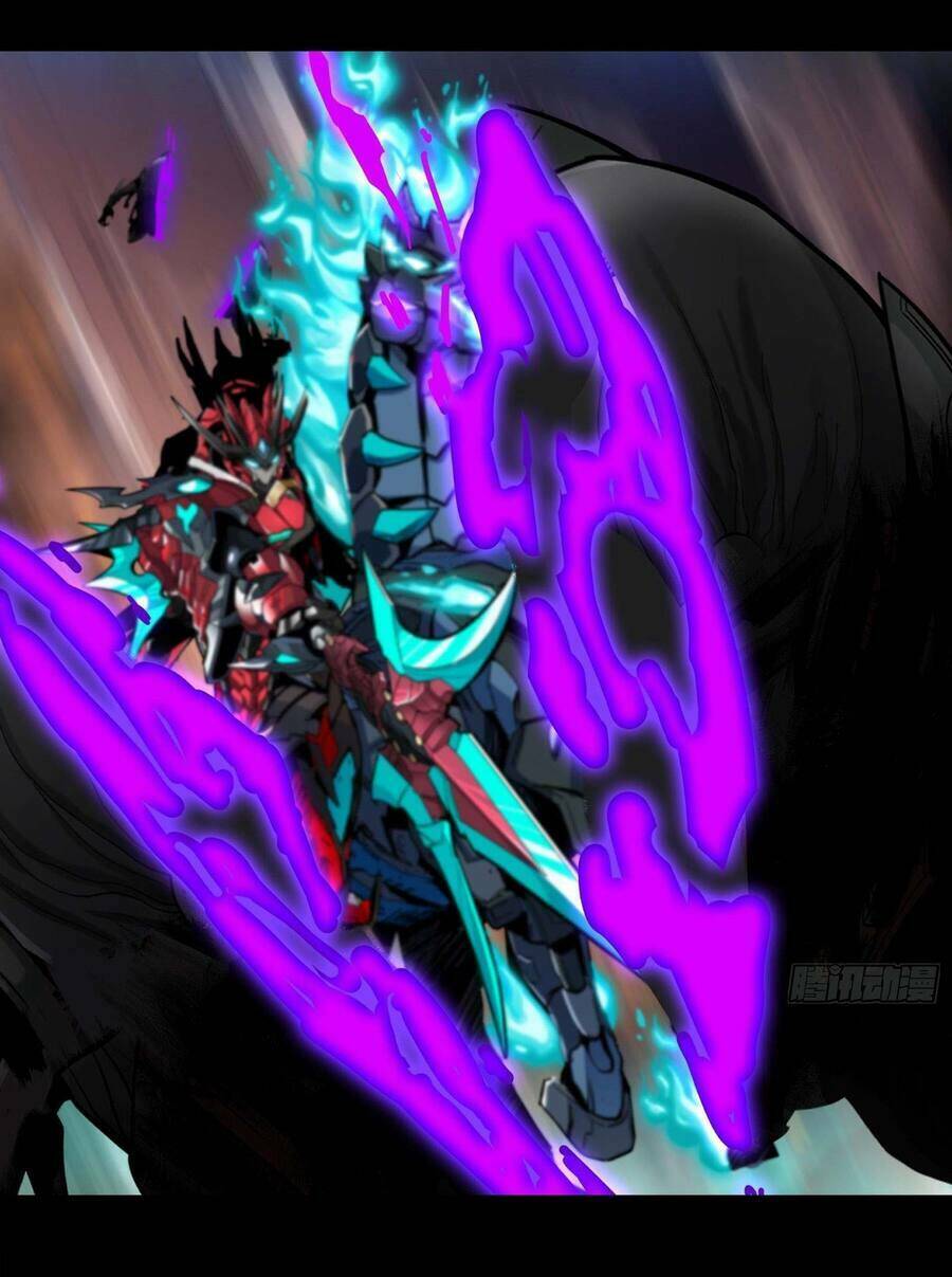 Tinh Giáp Hồn Tướng Chapter 26 - Trang 2