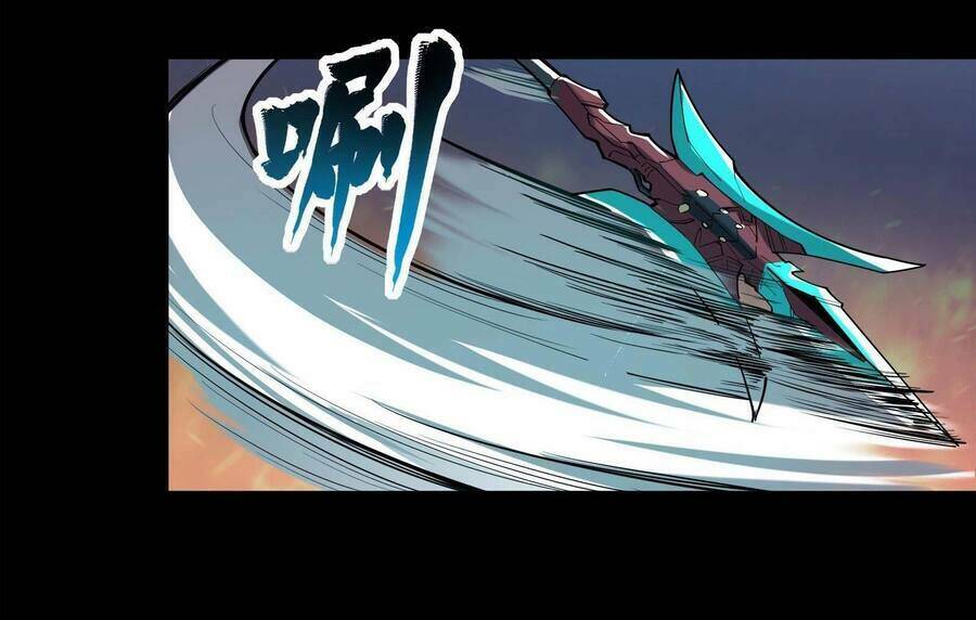 Tinh Giáp Hồn Tướng Chapter 26 - Trang 2