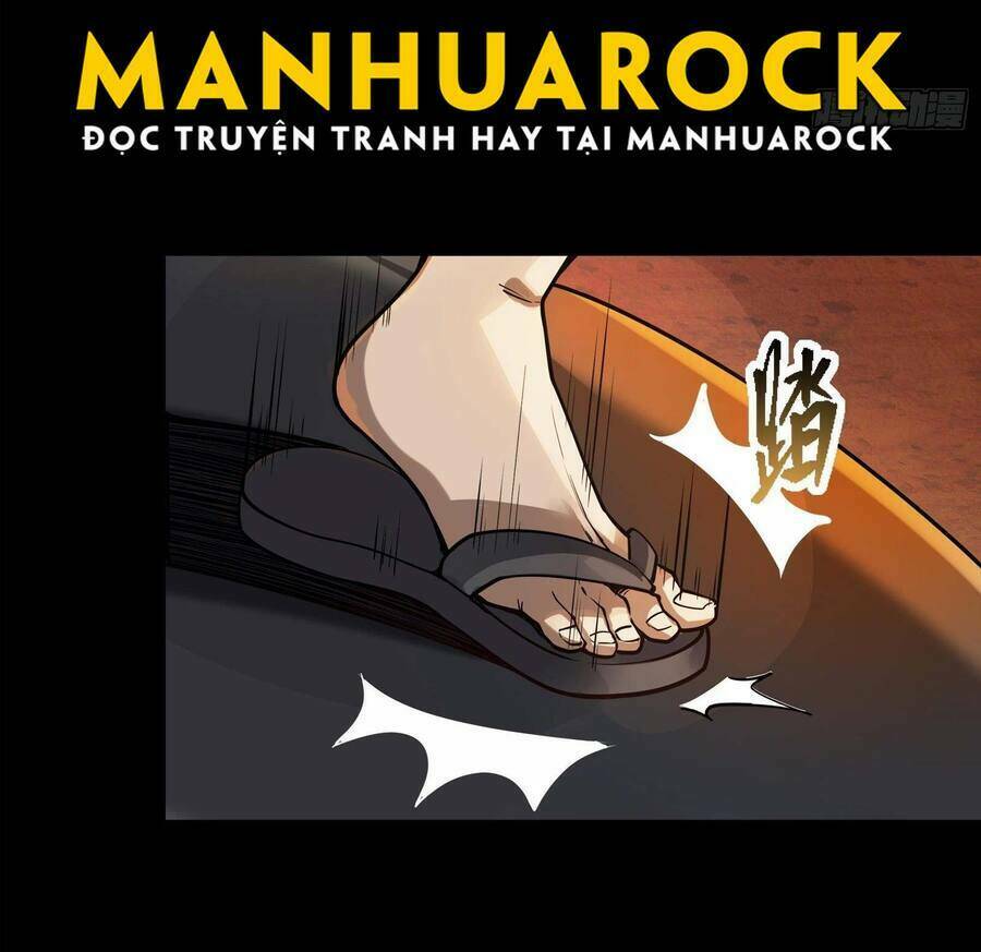 Tinh Giáp Hồn Tướng Chapter 26 - Trang 2