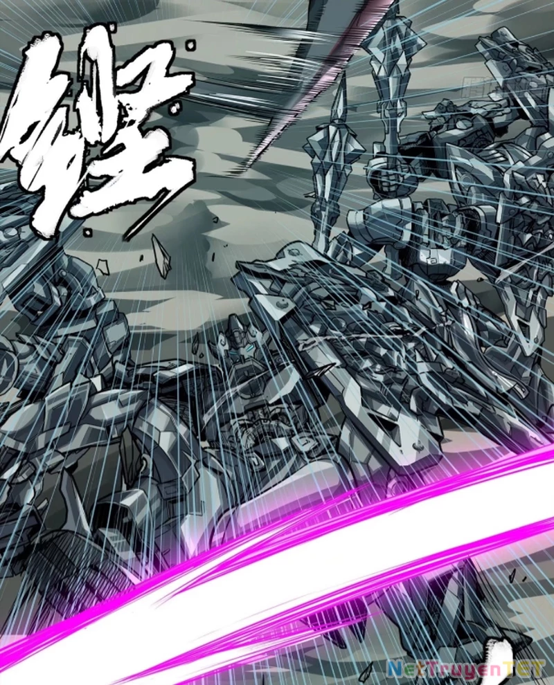 Tinh Giáp Hồn Tướng Chapter 260 - Trang 2