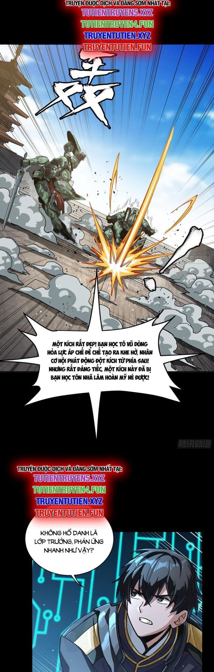 Tinh Giáp Hồn Tướng Chapter 261.2 - Trang 2