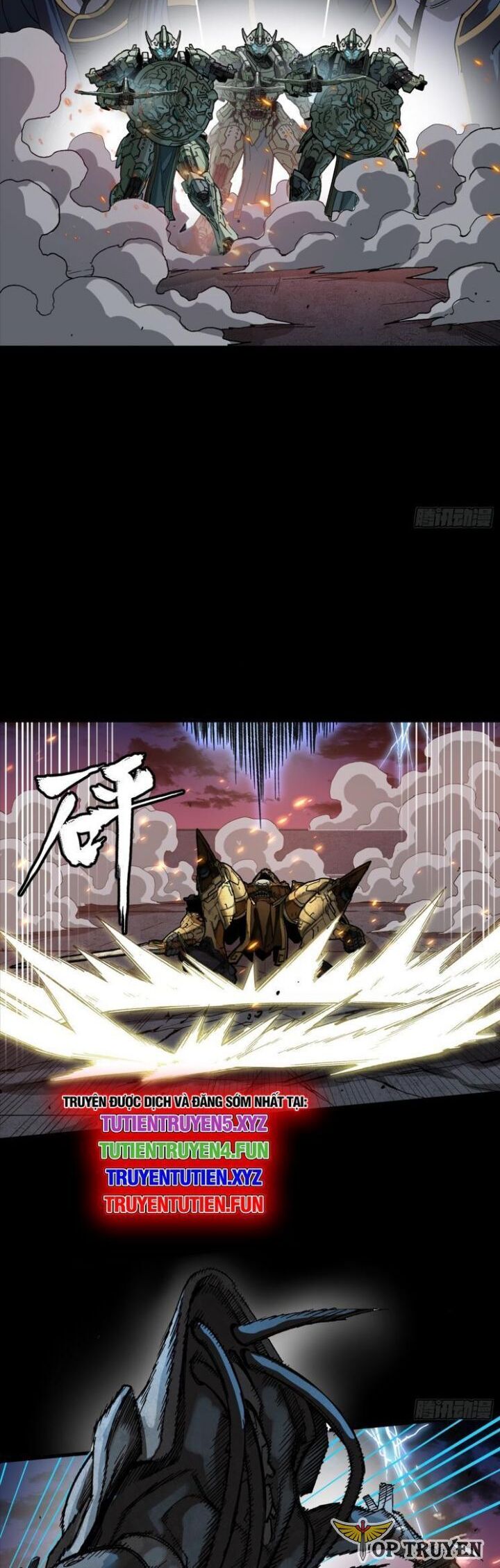 Tinh Giáp Hồn Tướng Chapter 261.4 - Trang 2
