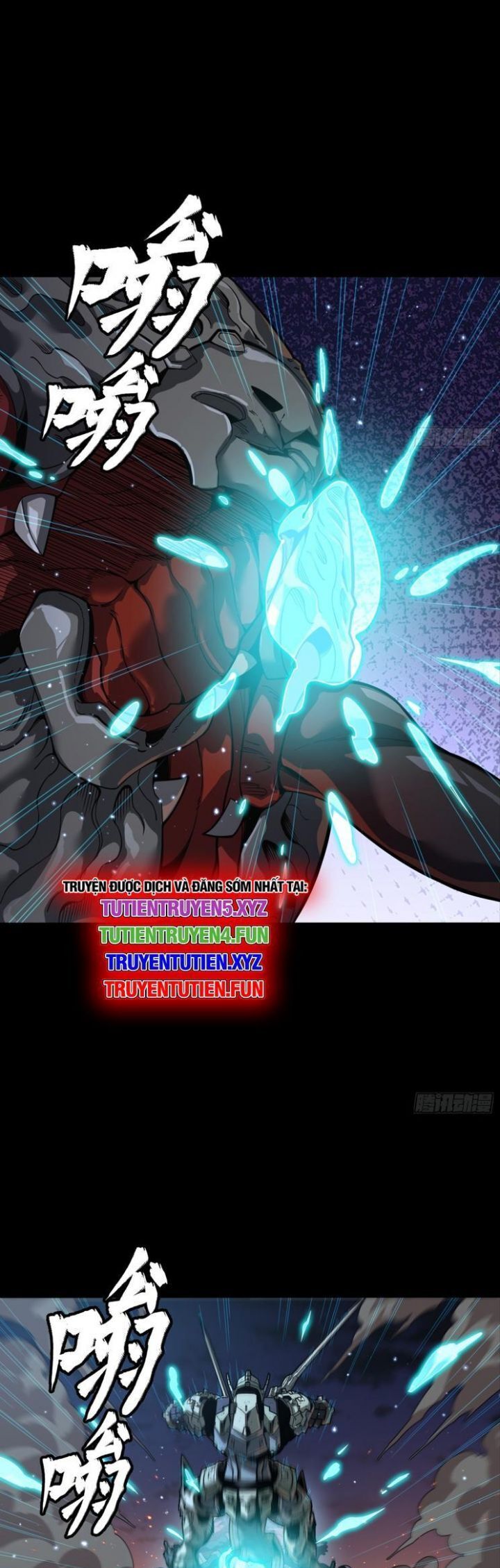Tinh Giáp Hồn Tướng Chapter 261.4 - Trang 2