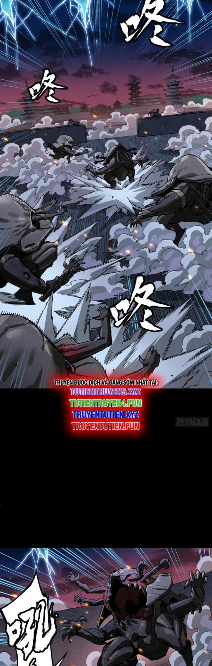 Tinh Giáp Hồn Tướng Chapter 261.4 - Trang 2