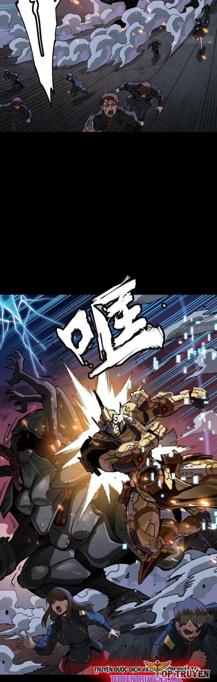 Tinh Giáp Hồn Tướng Chapter 261.4 - Trang 2