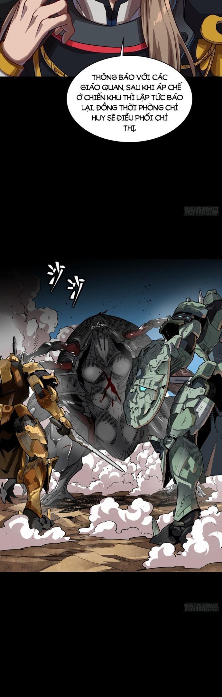 Tinh Giáp Hồn Tướng Chapter 261.4 - Trang 2