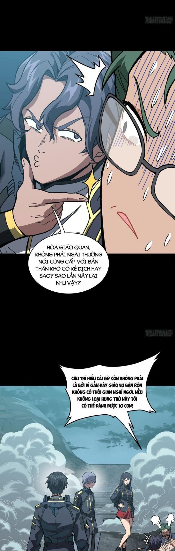 Tinh Giáp Hồn Tướng Chapter 261.4 - Trang 2