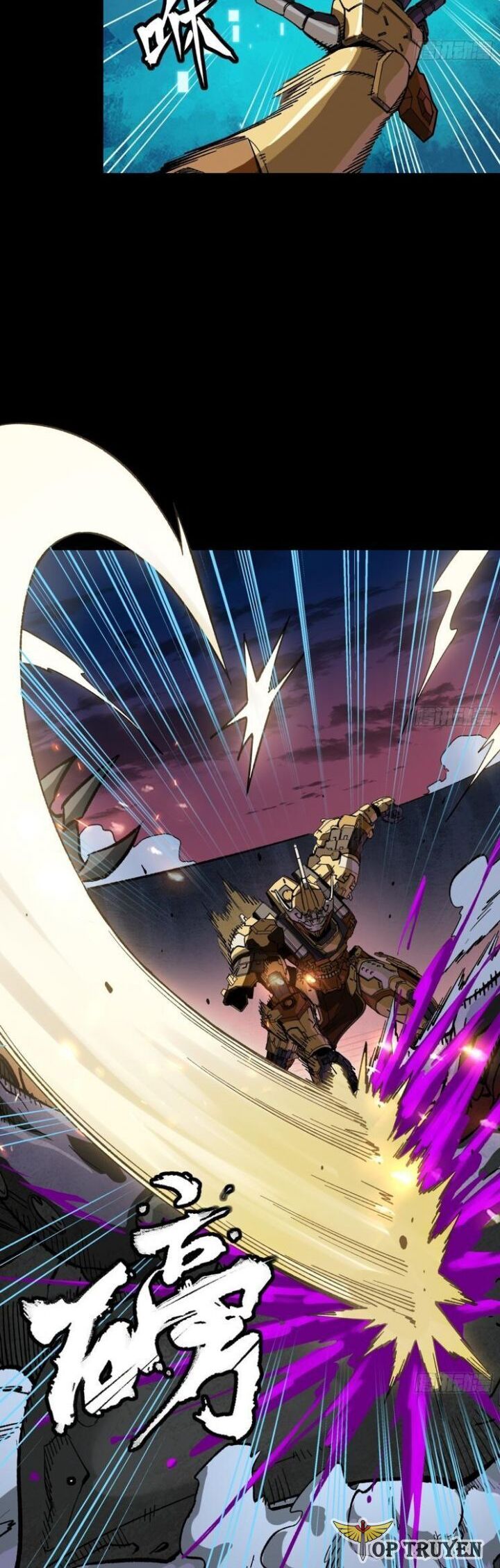 Tinh Giáp Hồn Tướng Chapter 261.4 - Trang 2