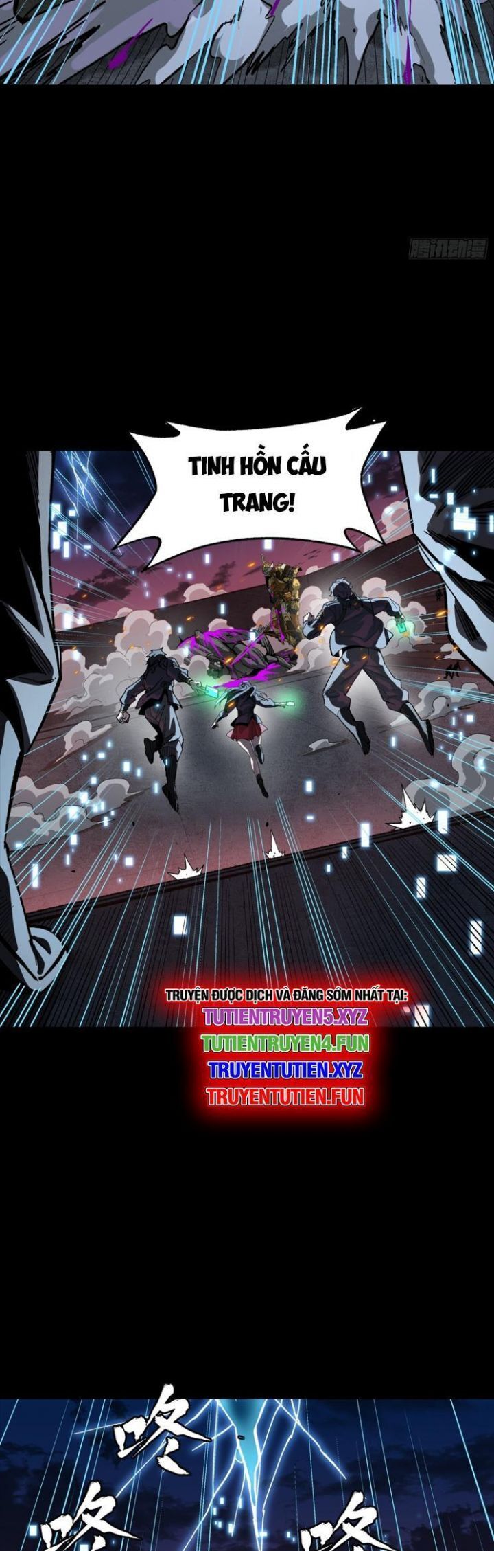 Tinh Giáp Hồn Tướng Chapter 261.4 - Trang 2