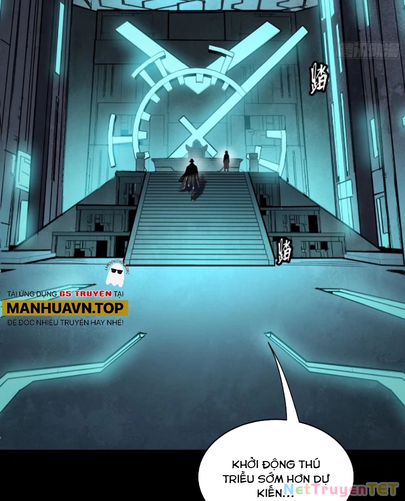 Tinh Giáp Hồn Tướng Chapter 261 - Trang 2