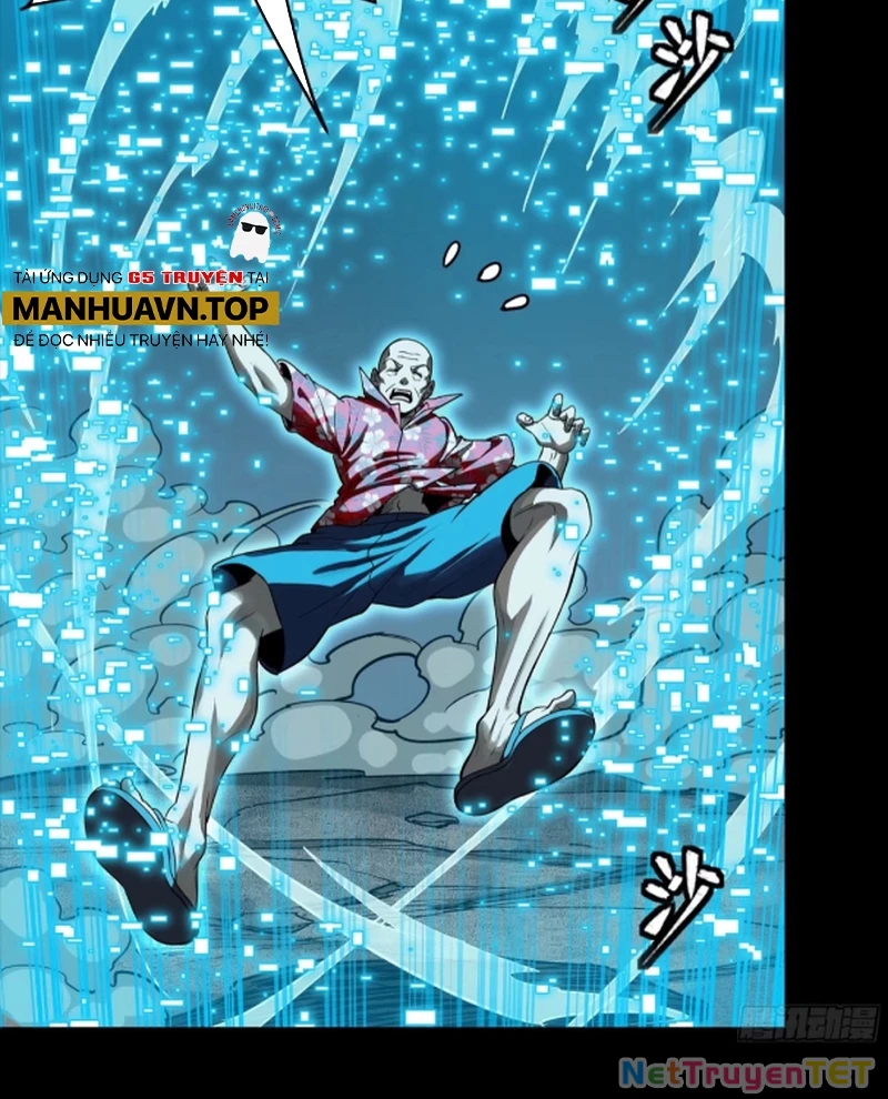 Tinh Giáp Hồn Tướng Chapter 261 - Trang 2