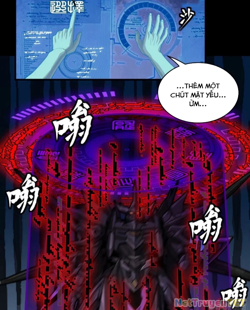 Tinh Giáp Hồn Tướng Chapter 261 - Trang 2