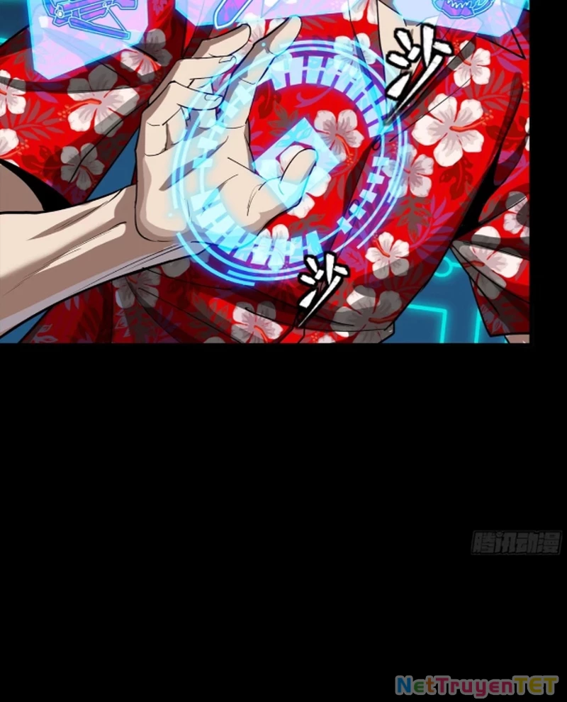 Tinh Giáp Hồn Tướng Chapter 261 - Trang 2