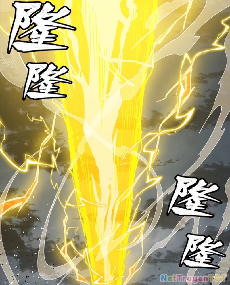 Tinh Giáp Hồn Tướng Chapter 261 - Trang 2