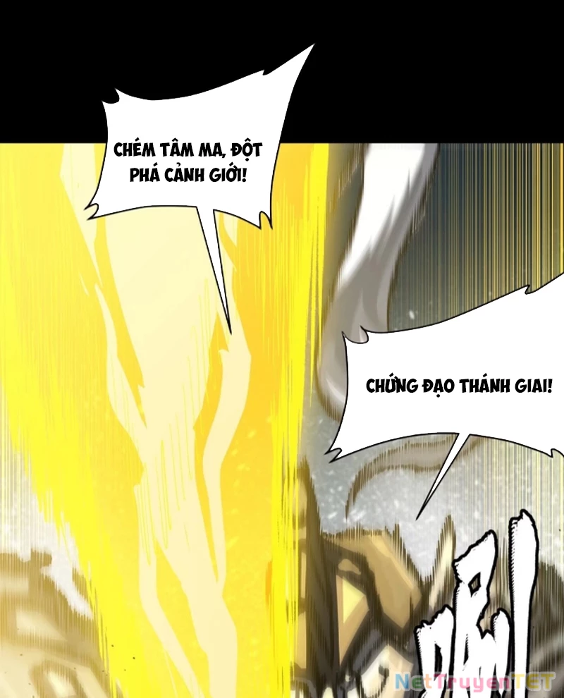 Tinh Giáp Hồn Tướng Chapter 261 - Trang 2