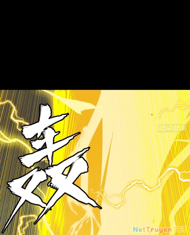 Tinh Giáp Hồn Tướng Chapter 261 - Trang 2