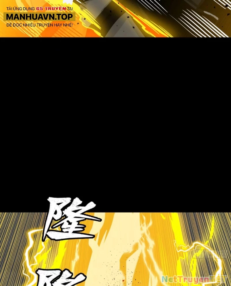 Tinh Giáp Hồn Tướng Chapter 261 - Trang 2