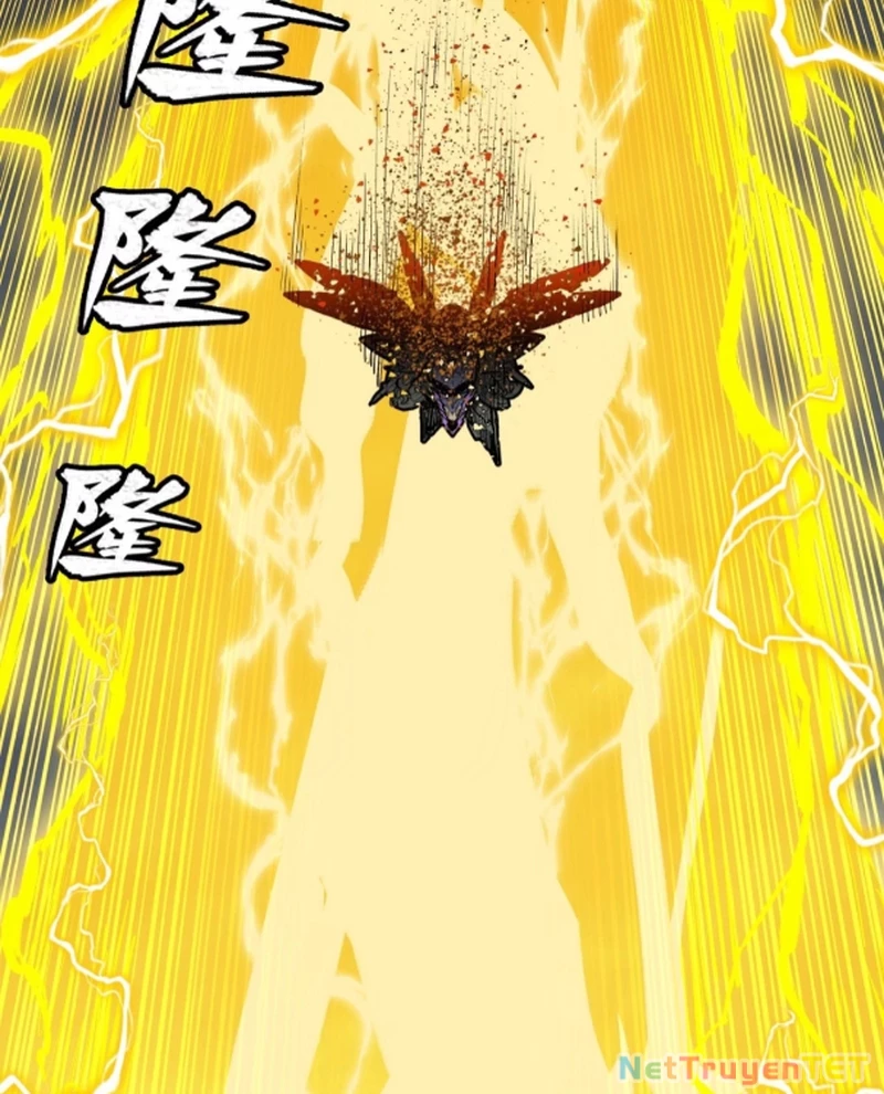 Tinh Giáp Hồn Tướng Chapter 261 - Trang 2