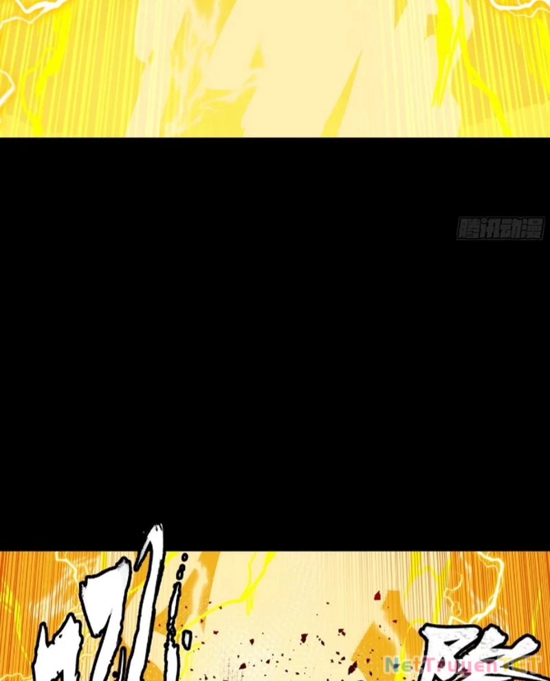 Tinh Giáp Hồn Tướng Chapter 261 - Trang 2