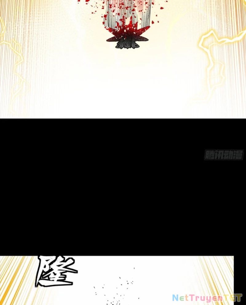 Tinh Giáp Hồn Tướng Chapter 261 - Trang 2