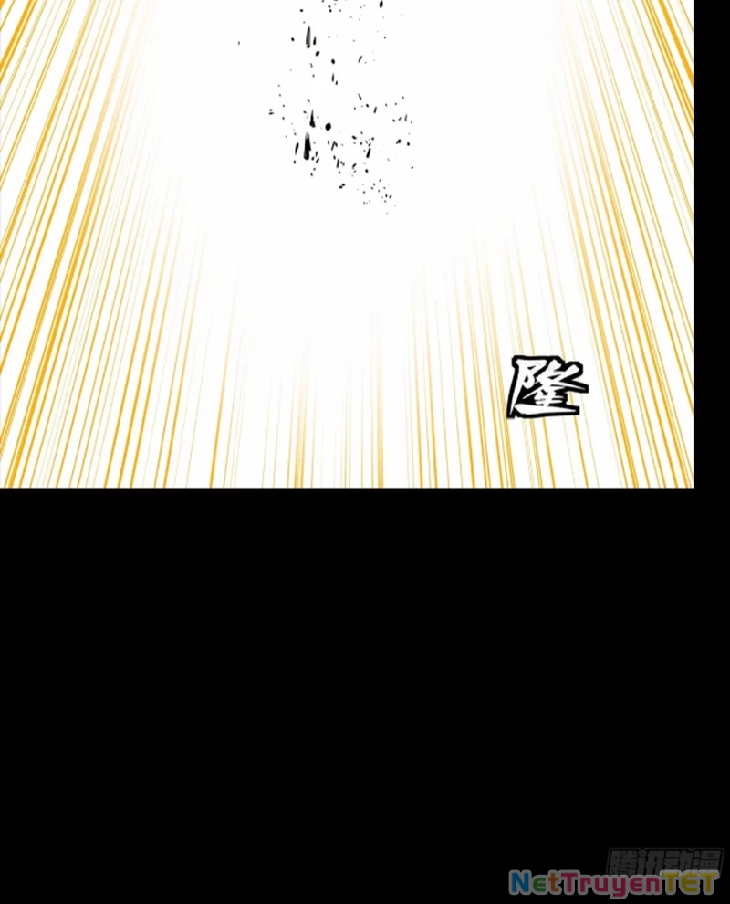 Tinh Giáp Hồn Tướng Chapter 261 - Trang 2