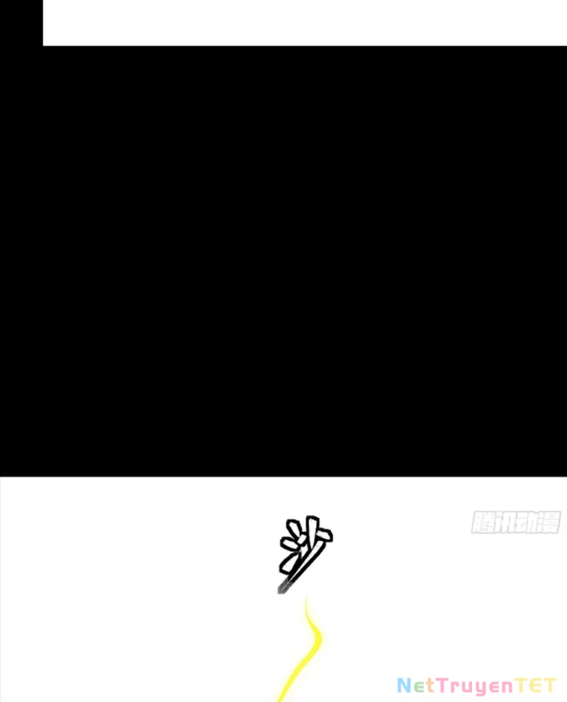 Tinh Giáp Hồn Tướng Chapter 261 - Trang 2