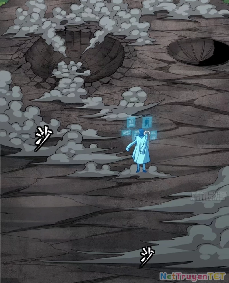 Tinh Giáp Hồn Tướng Chapter 261 - Trang 2