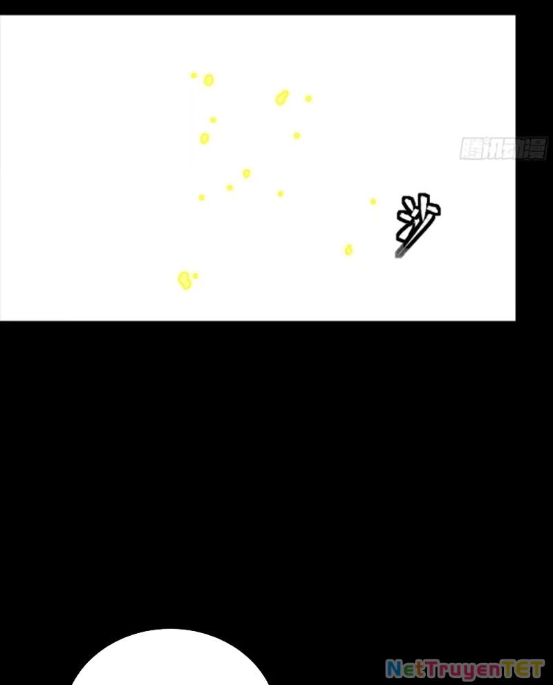 Tinh Giáp Hồn Tướng Chapter 261 - Trang 2