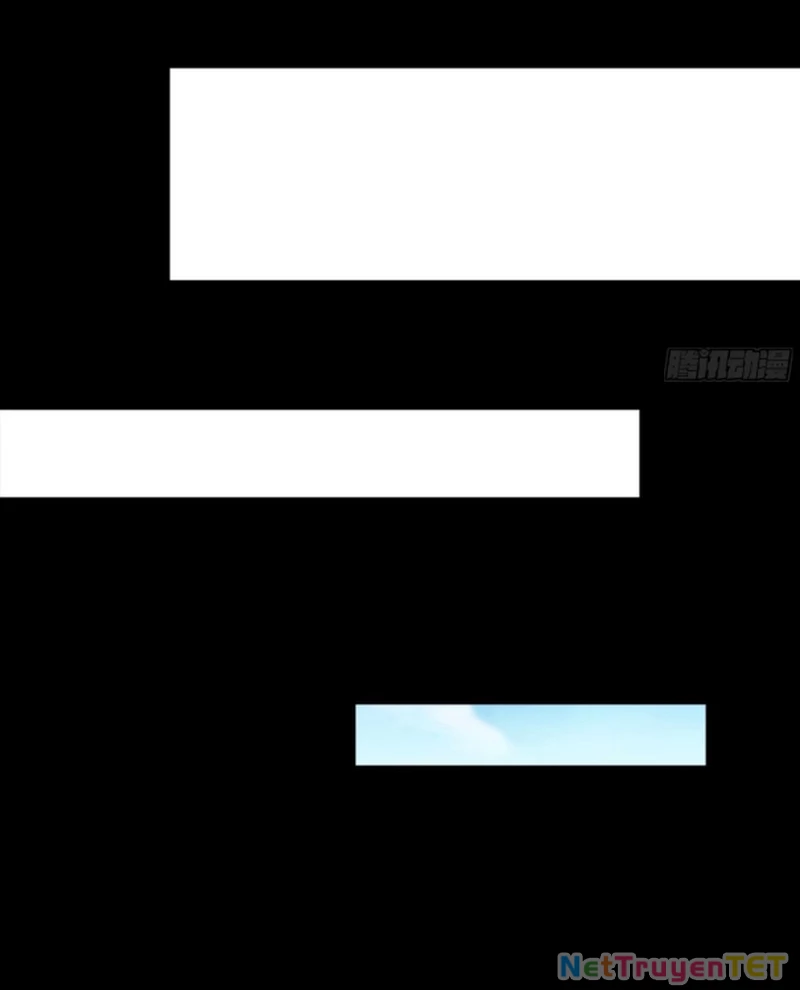 Tinh Giáp Hồn Tướng Chapter 261 - Trang 2