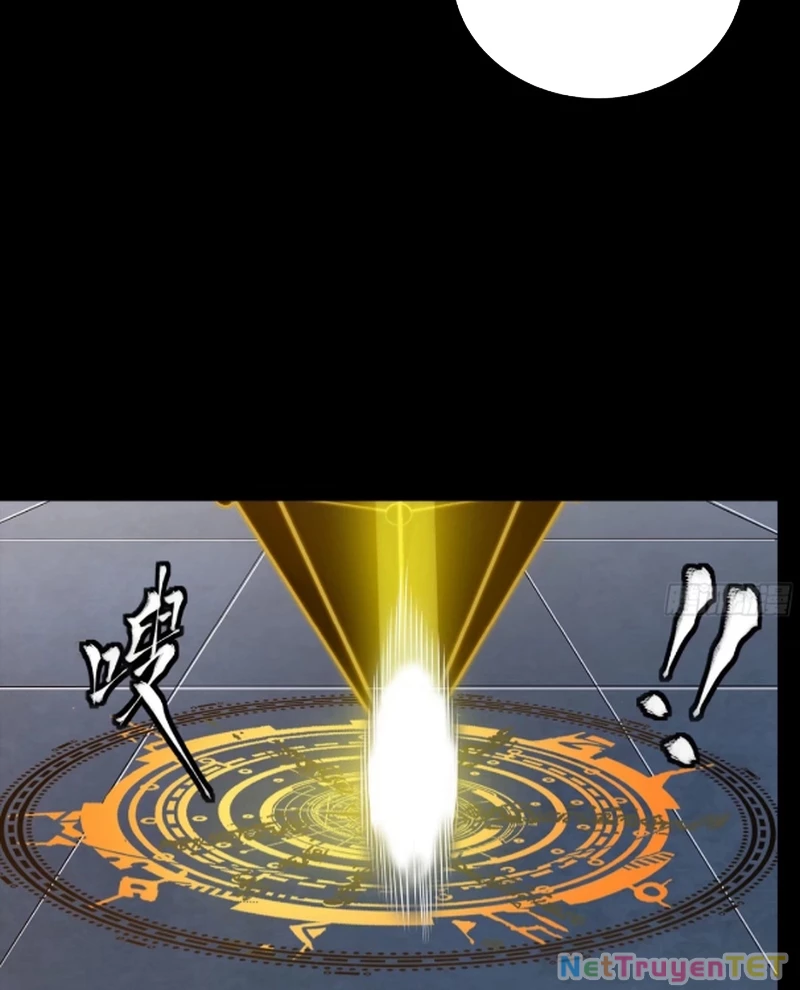 Tinh Giáp Hồn Tướng Chapter 261 - Trang 2