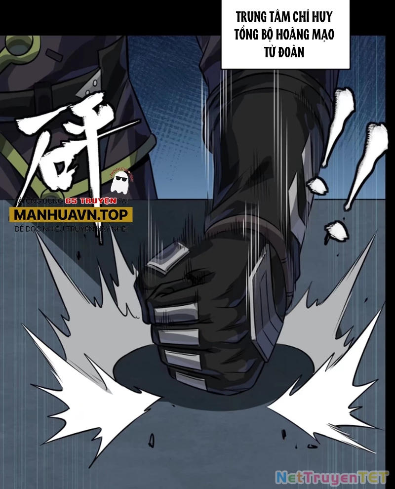 Tinh Giáp Hồn Tướng Chapter 261 - Trang 2