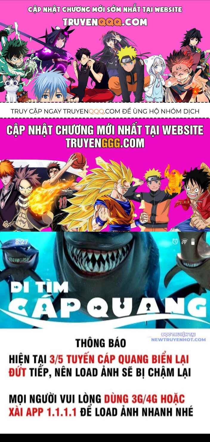 Tinh Giáp Hồn Tướng Chapter 262.1 - Trang 2