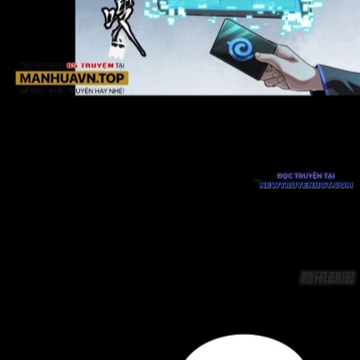 Tinh Giáp Hồn Tướng Chapter 262.1 - Trang 2