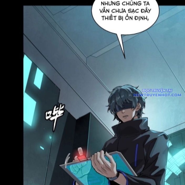 Tinh Giáp Hồn Tướng Chapter 262.1 - Trang 2