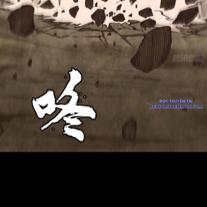 Tinh Giáp Hồn Tướng Chapter 262.1 - Trang 2