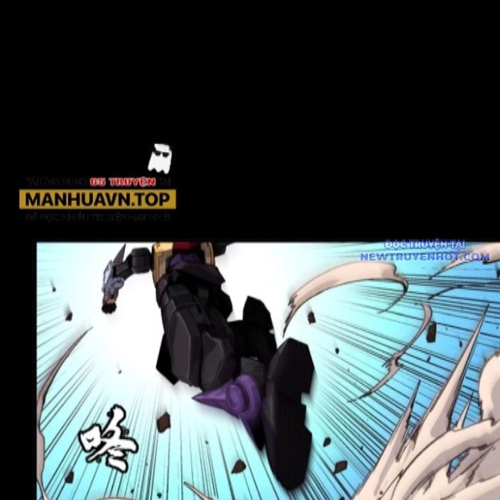 Tinh Giáp Hồn Tướng Chapter 262.1 - Trang 2
