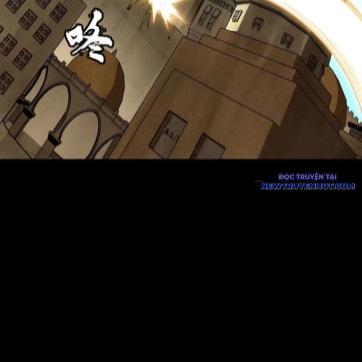 Tinh Giáp Hồn Tướng Chapter 262.1 - Trang 2