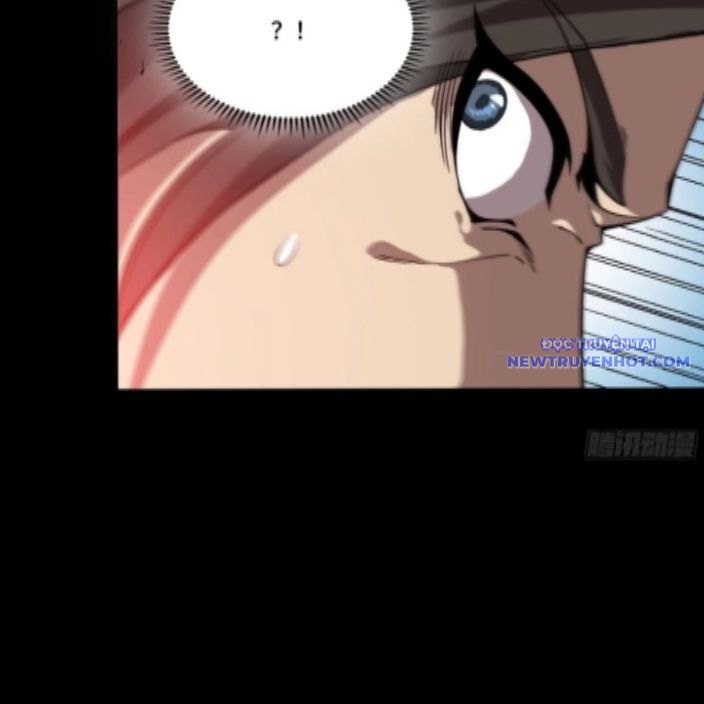 Tinh Giáp Hồn Tướng Chapter 262.1 - Trang 2