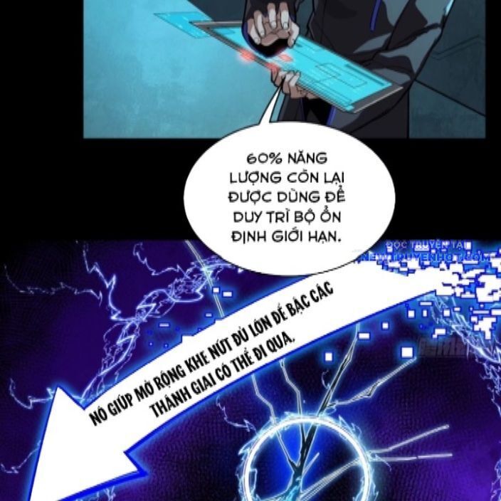 Tinh Giáp Hồn Tướng Chapter 262.1 - Trang 2