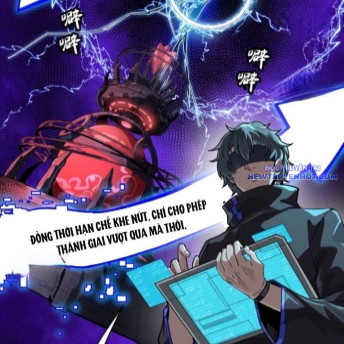 Tinh Giáp Hồn Tướng Chapter 262.1 - Trang 2