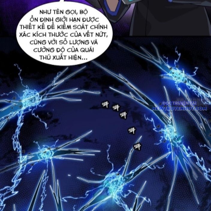 Tinh Giáp Hồn Tướng Chapter 262.1 - Trang 2