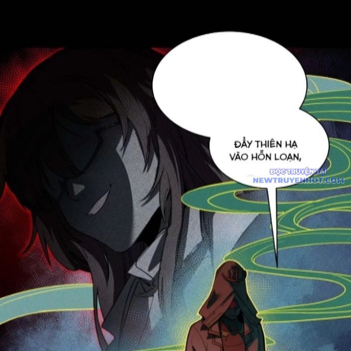 Tinh Giáp Hồn Tướng Chapter 262.1 - Trang 2