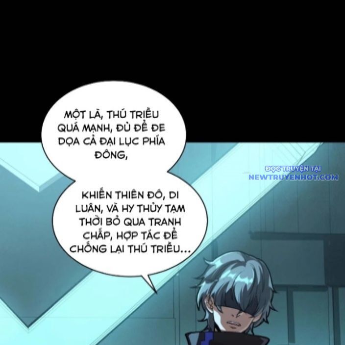 Tinh Giáp Hồn Tướng Chapter 262.1 - Trang 2