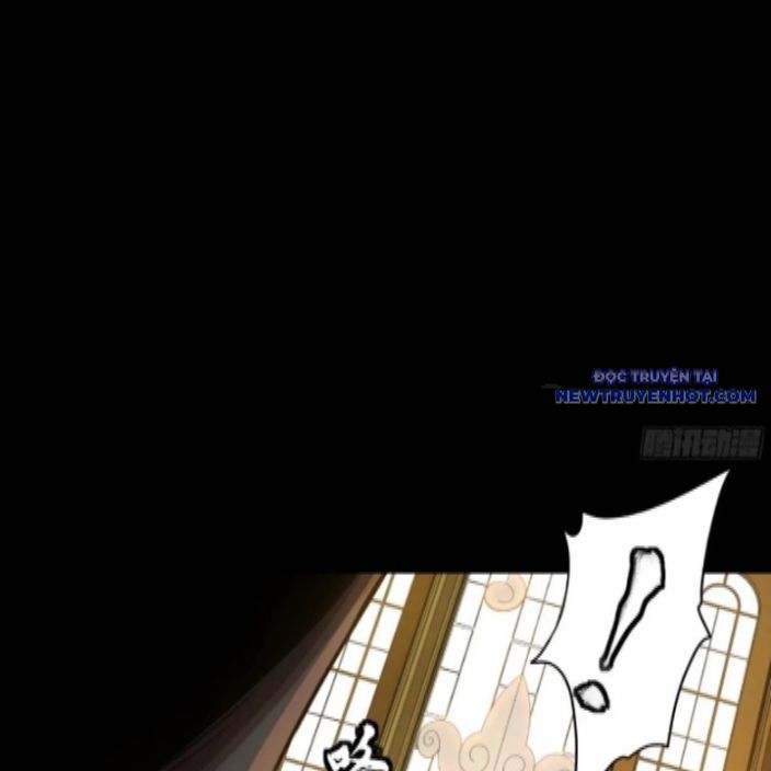 Tinh Giáp Hồn Tướng Chapter 262.1 - Trang 2